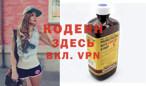 кокаин премиум Дмитриев