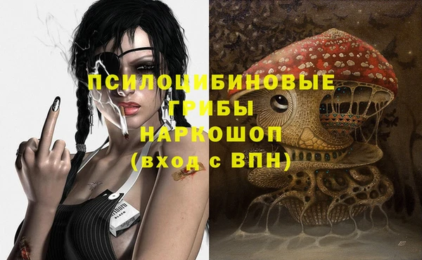 MDMA Premium VHQ Дмитров
