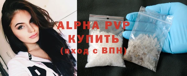 MDMA Premium VHQ Дмитров