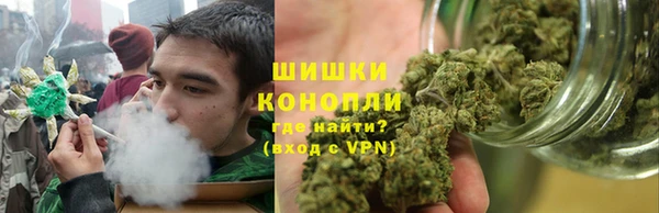 кокаин премиум Дмитриев