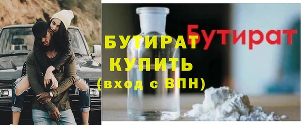 кокаин премиум Дмитриев