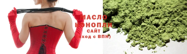 кокаин премиум Дмитриев