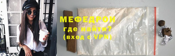 кокаин премиум Дмитриев