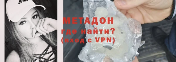 a pvp Гусиноозёрск