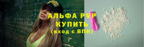 MDMA Premium VHQ Дмитров