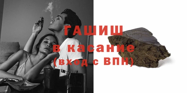 MDMA Premium VHQ Дмитров