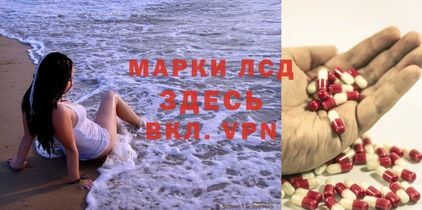 кокаин премиум Дмитриев