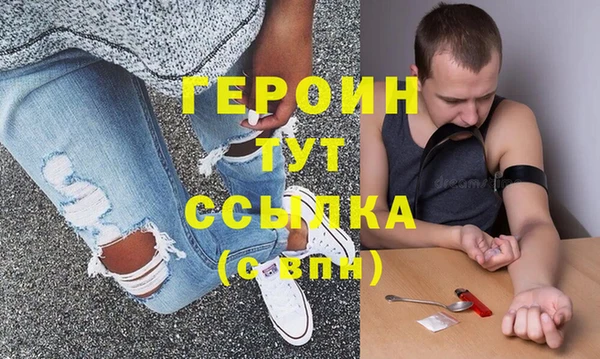 кокаин премиум Дмитриев