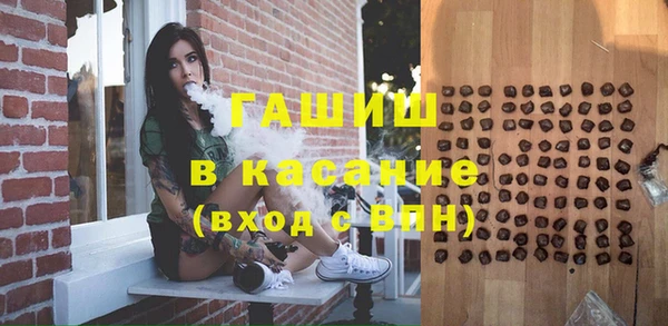 MDMA Premium VHQ Дмитров