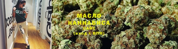 кокаин премиум Дмитриев