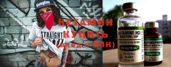 кокаин премиум Дмитриев
