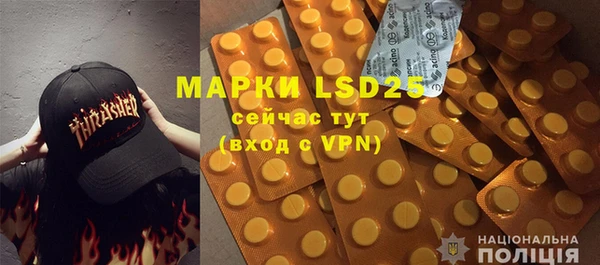 MDMA Premium VHQ Дмитров