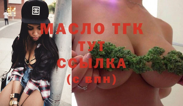 MDMA Premium VHQ Дмитров