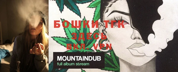 MDMA Premium VHQ Дмитров