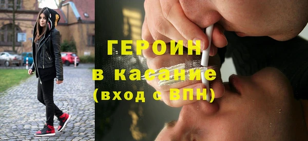 кокаин премиум Дмитриев