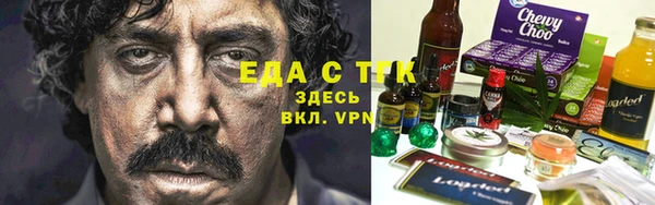 MDMA Дмитровск