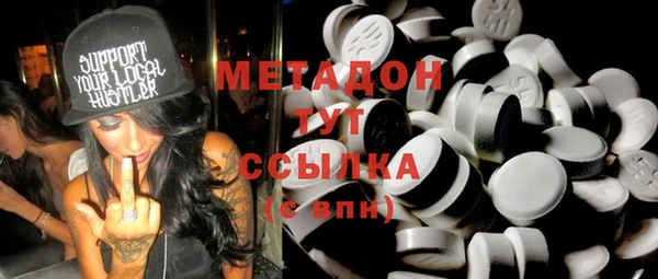 кокаин премиум Дмитриев
