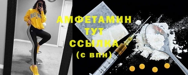 кокаин премиум Дмитриев