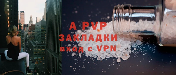 MDMA Дмитровск